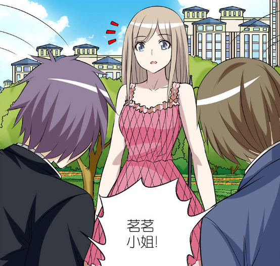 搞笑漫画|搞笑漫画：减肥成功的茗茗