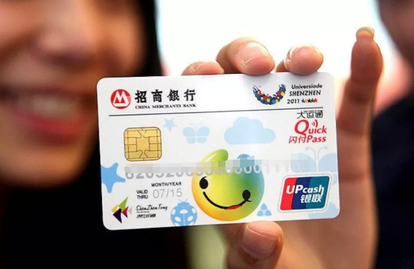 【信用卡】多家的银行开始退息,有信用卡和贷款的要注意了!