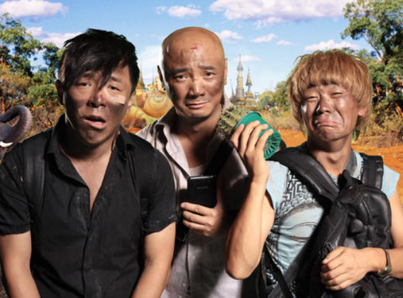 徐峥|徐峥：最难时，是王宝强帮我！现在票房再高，也不会用王宝强