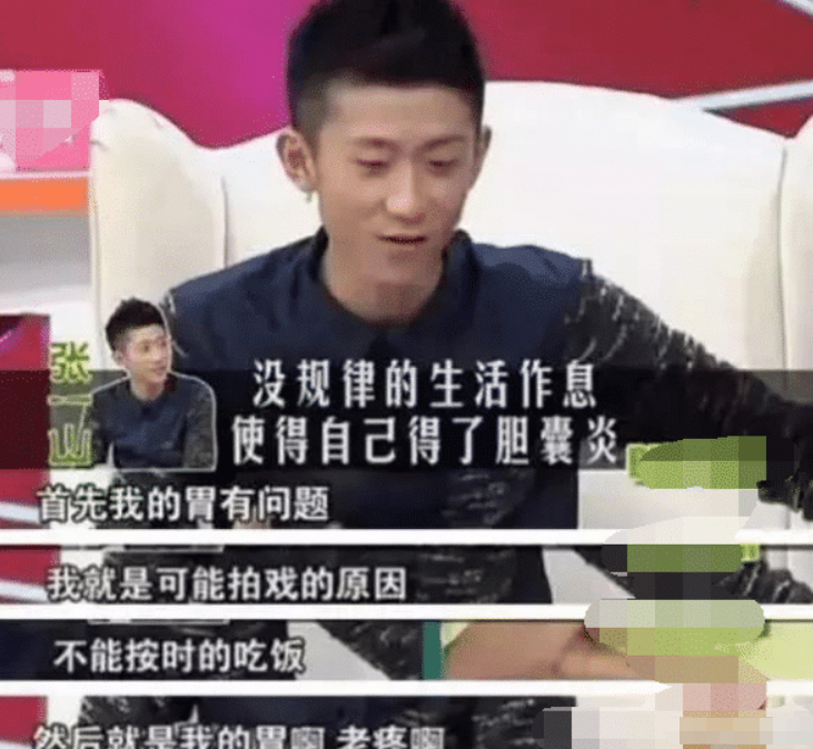 迪丽热巴▲有钱也治不好病的几位明星: 迪丽热巴上榜, 最后一位严重到退圈