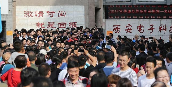 民政局|高考过后民政局排起了离婚的长队，家长们要干什么？