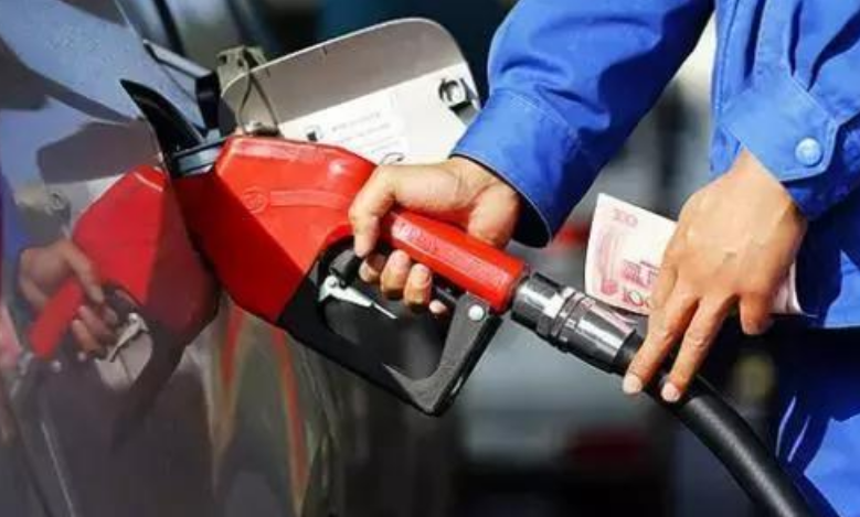 油价▲油价新消息：油价“大涨”！6月23日汽、柴油最新调整价