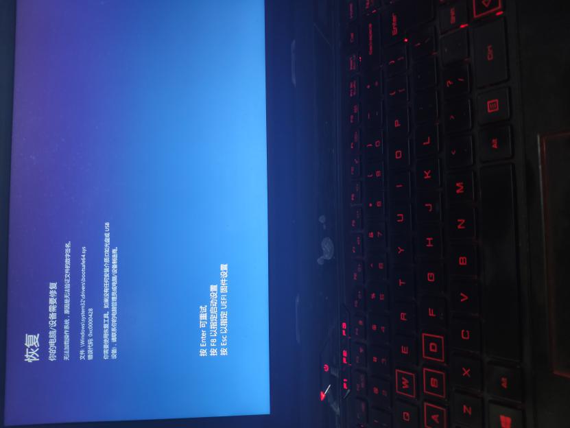 微软|Win10偶尔也会蓝屏，你解决过吗？我是解决了