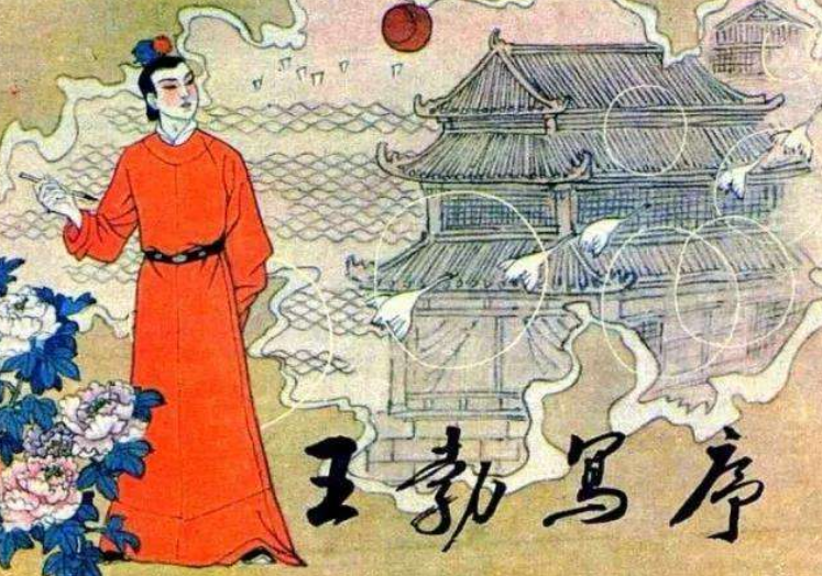 滕王阁序■1300多年来，对《滕王阁序》的质疑从没停过，他们到底质疑什么？
