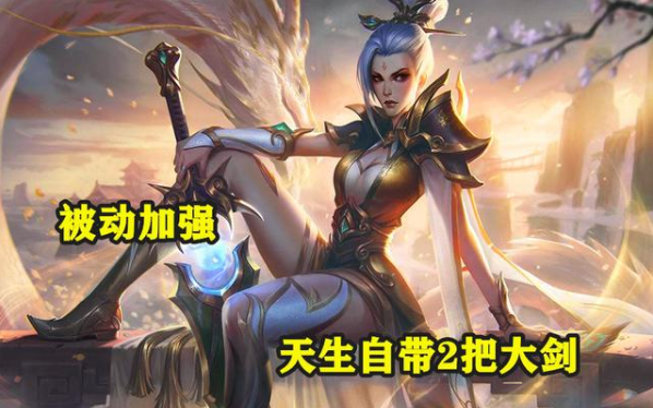 上单|LOL：人马退位，剑魔下台，版本最强战神已确定，天生自带2把大剑