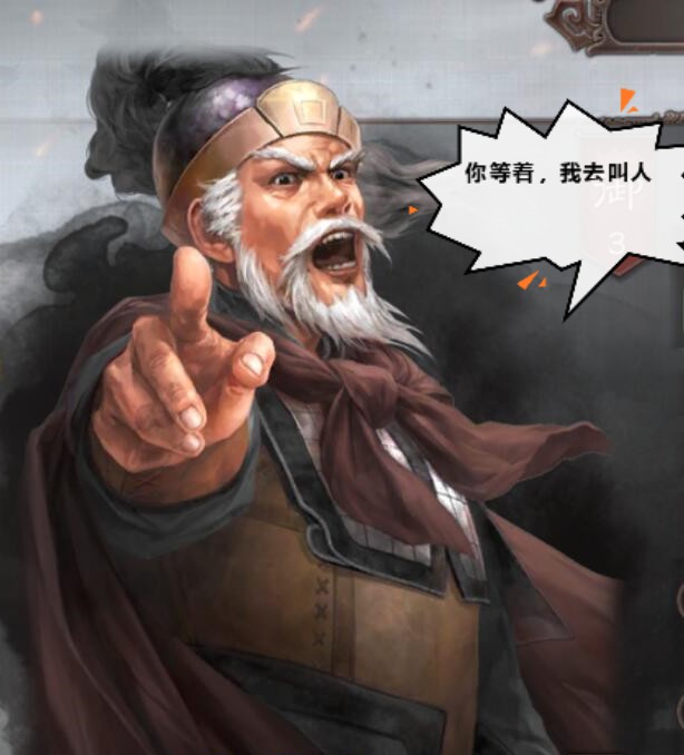 【三国志】三国志战略版平民玩家怎么调整，才能获得良好的游戏体验