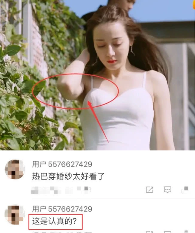 「迪丽热巴」热巴终于对婚纱下手了，却被“胳肢窝”抢镜，网友：这是认真的？