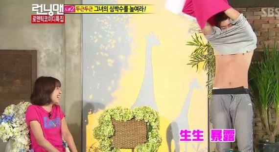 runningman|runningman中推荐观看的画面（2012）