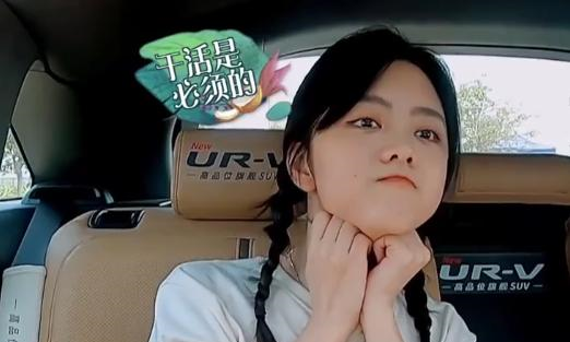 谭松韵|出道15年，这个女孩还没长大