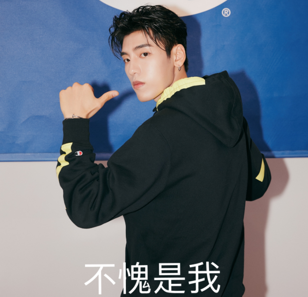 姐姐|走了周震南来了王子异，姐姐团杭州站古装开演，宁静缺席？