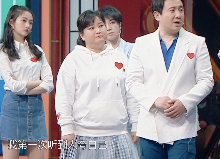 快乐大本营：被《王牌》赶超？《快本》究竟哪里出了问题，网友：看看主持人吧