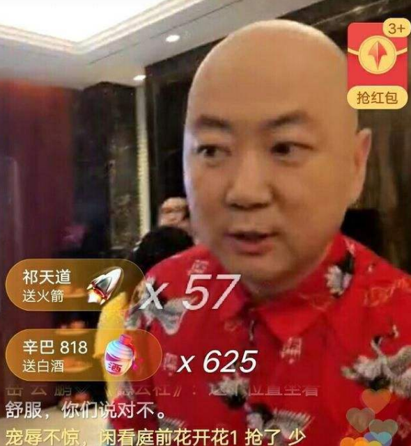 郭冬临|郭冬临曾是春晚的“钉子户”，却因一句话被迫退出春晚，现状如何