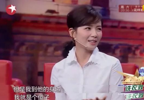 陈卓璇|刘涛的人设崩塌,真实面目被揭穿:她才不是啥贤妻良母