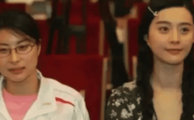 范冰冰|人民大会堂不许化妆，明星们都被打回原形，看到范冰冰后我醉了！