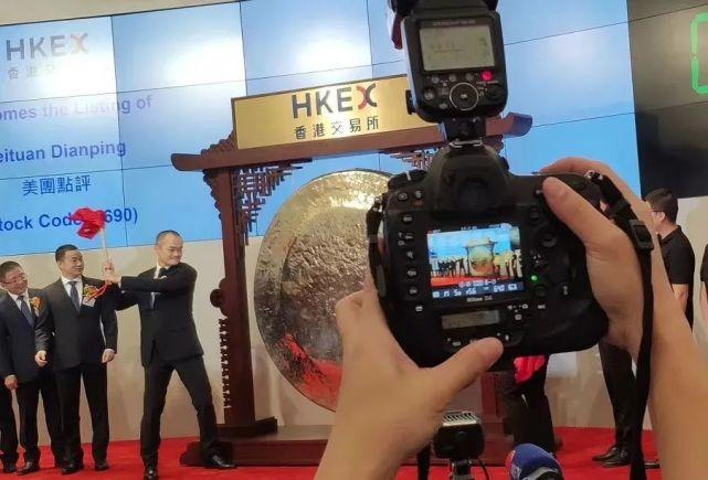 美团|万亿企业养成记：顾客付30元，美团抽成16元，商家分成14元！