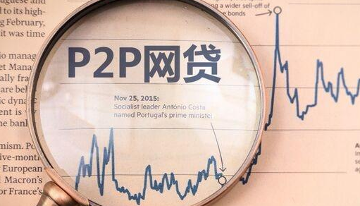 网贷平台|大洗牌!我国网贷平台从五六千家降至29家,出借人仍有8000多亿资金未收回