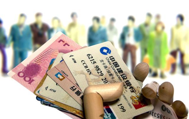 房贷|服刑期间失去人身自由，欠银行的房贷和信用卡，由谁来偿还？