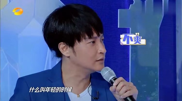 陈志朋|陈志朋录综艺不识艾福杰尼，指使他搬行李倒茶惹争议，被批情商低