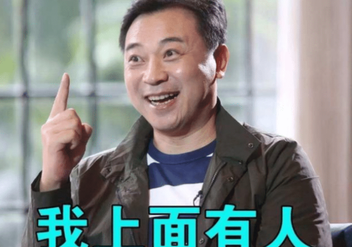 电视剧|收视率高到“吓人”的4部电视剧，你如果都没看过，我服你