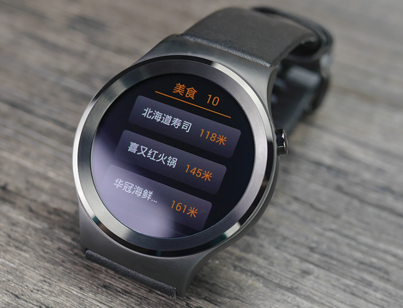 『华米』土曼T-Ripple智能手表，强大的设计风格，也带来出色的功能表现