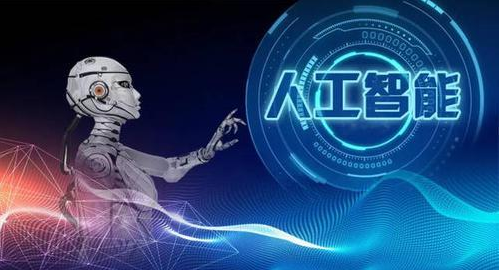 金立|致富之路！2020这三大行业比房子更有“前途”，马云早有预言！