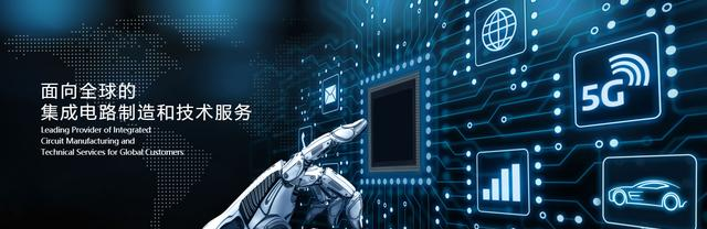 长电科技|长电科技：全球第三的封测龙头，发展前景在哪？（600584）