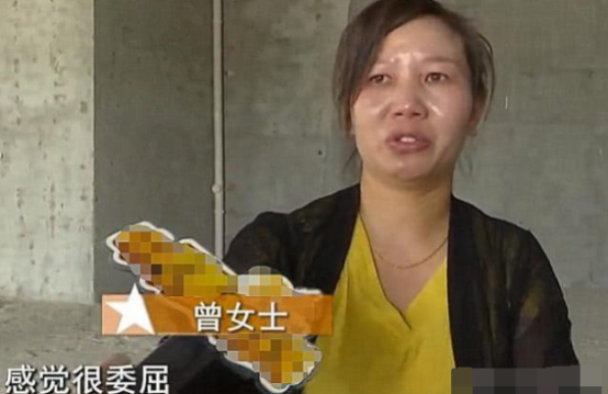 房价|房价80多万首付也付80多万?女子委屈:没文化,他们说多少钱就给多少