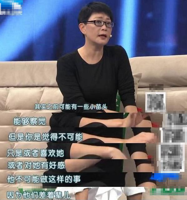 侯耀文|侯耀文病逝13年，被\侄儿\戴志诚撬走16年的娇妻，现状如何？