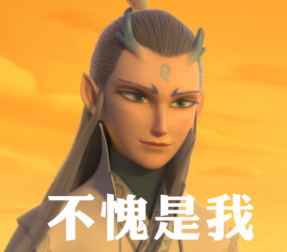 罗云熙|“老天爷赏饭吃”的建模脸，最小的04年，而这位看不出41岁！
