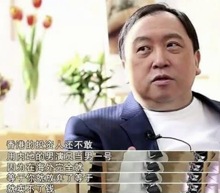 「王晶」王晶：用内地演员做男一号，基本没有海外票房，唯独他值得一试