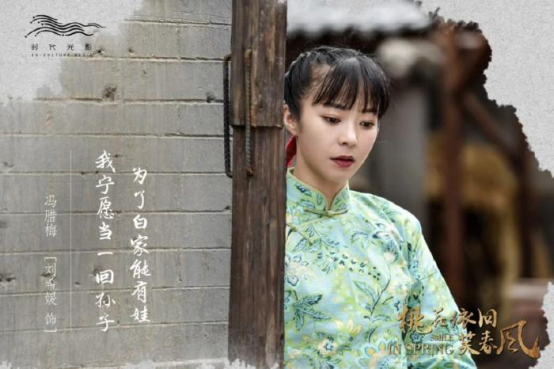 曾凭《魔幻手机》红极一时, 因满嘴脏话, 如今沦为十八线女星