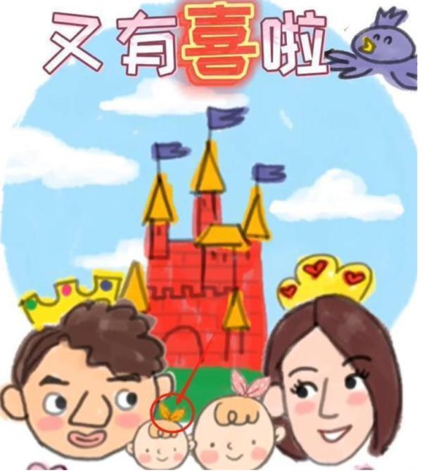 李亚男▲官宣二胎，相恋9年被拒绝3次禁欲5年，“矮仔痴情”又添新篇！