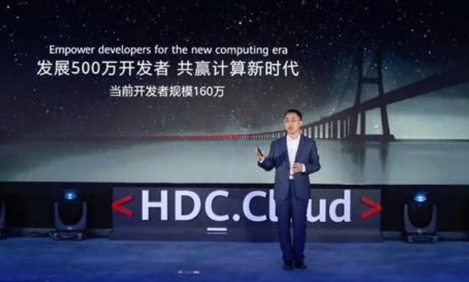 支付宝▲相爱相杀的华为和腾讯,为什么又要合作了?