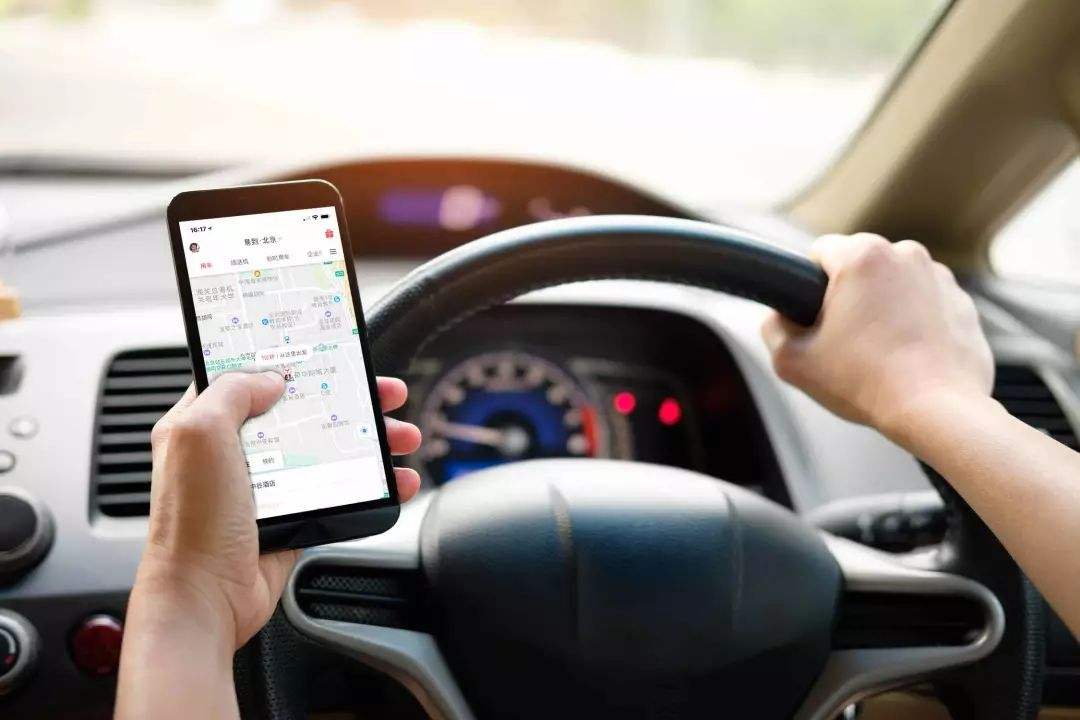 滴滴出行|打车界“拼多多”:4个月布局130个城市,背后巨头估值高达3700亿