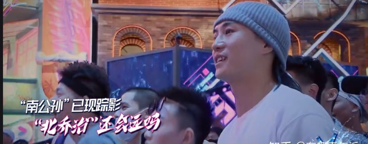 张艺兴|《这街》还有什么比队长炸场更刺激的？还有谁！