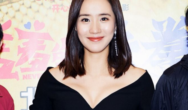 沈腾|有种“毁容”叫结了婚的秋雅，满脸油腻面部浮肿，跟5年前判若两人