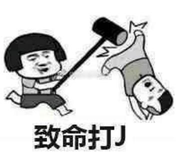 等待牛市暴跌回调倒计时第七天7月14日总结