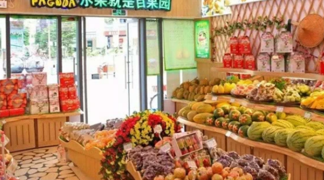 百果园▲马云的话被验证！又一新零售巨头崛起，门店超4000家，年赚上百亿