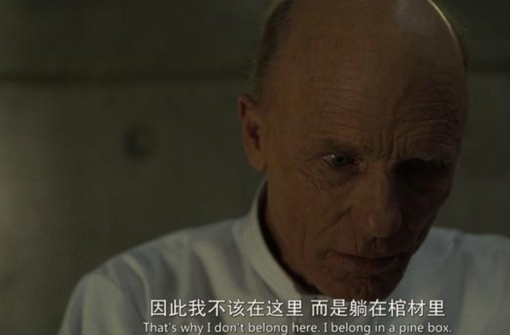 [西部世界]德妹一开脱，《西部世界》拍出了最火爆的一集！