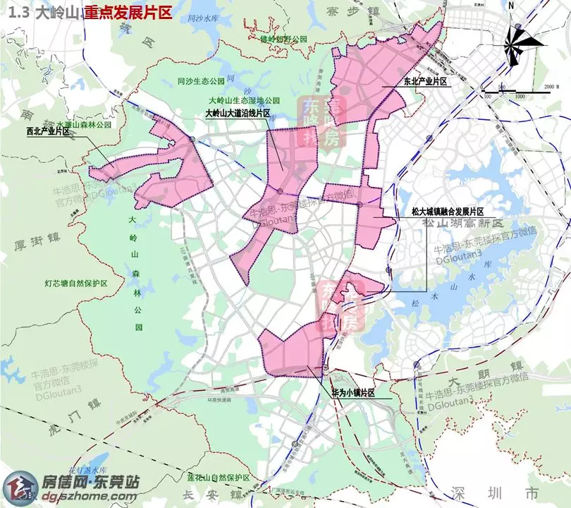 2019年东莞年度销冠盘！80%的深圳人都买了这里！