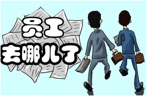 跳槽|7年老员工工资不涨任务涨,隔天跳槽后的奇怪现象让人纳闷