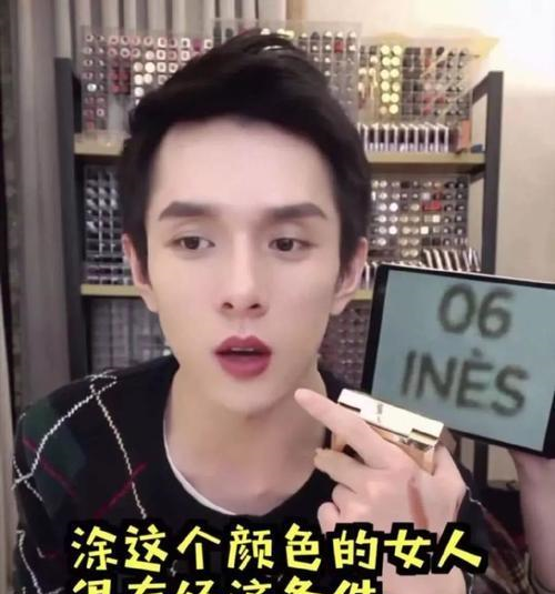 「薇娅」直播卖车,为何薇娅能7分钟卖出1750台,而李佳琦2小时卖不出1台