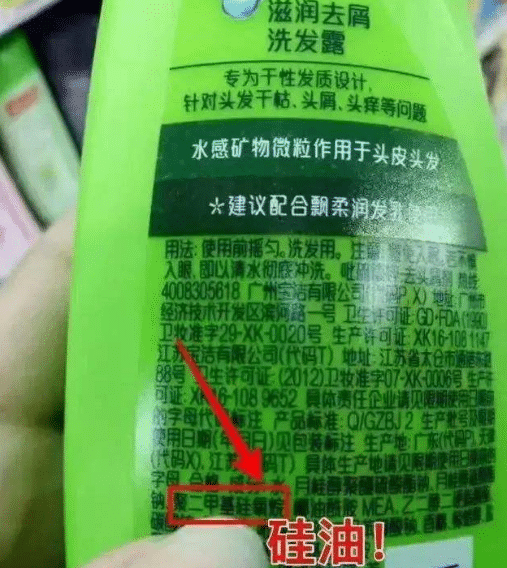 彭于晏|央视曝光后，这3种洗发水建议不要买，虽然是老品牌问题却很多