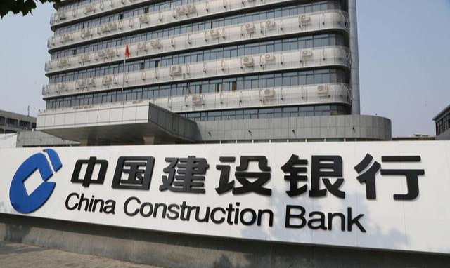 贷款|银行内部员工透露：2020年11月起，信用卡逾期后将停止催收！