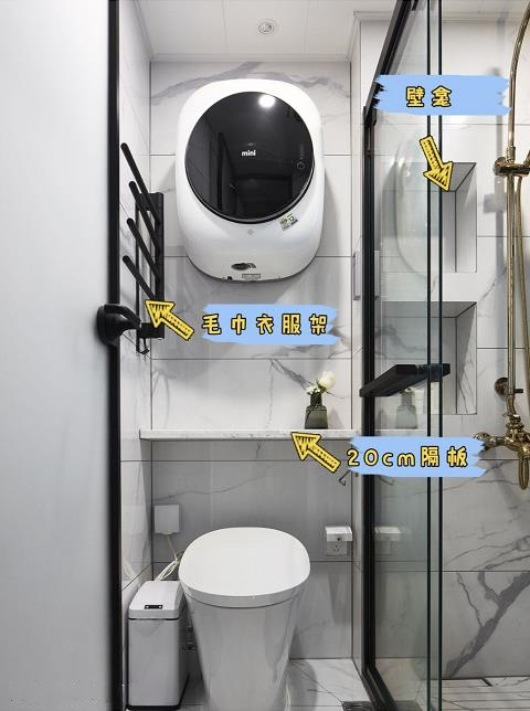 老年小妙招|卫生间小，东西放不下，8张图教你方便收纳