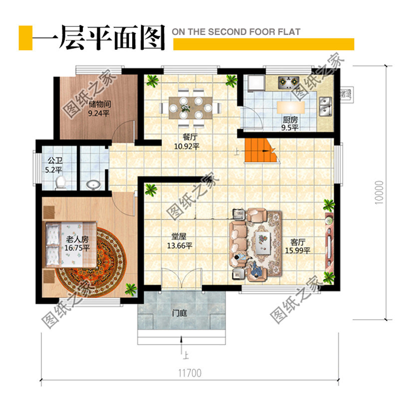 |二层农村自建房实拍图，再也不用担心和想象中的差得远了