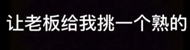 「」“手上长了两根刺,一碰就疼怎么办?”哈哈哈建议你去看神经科!