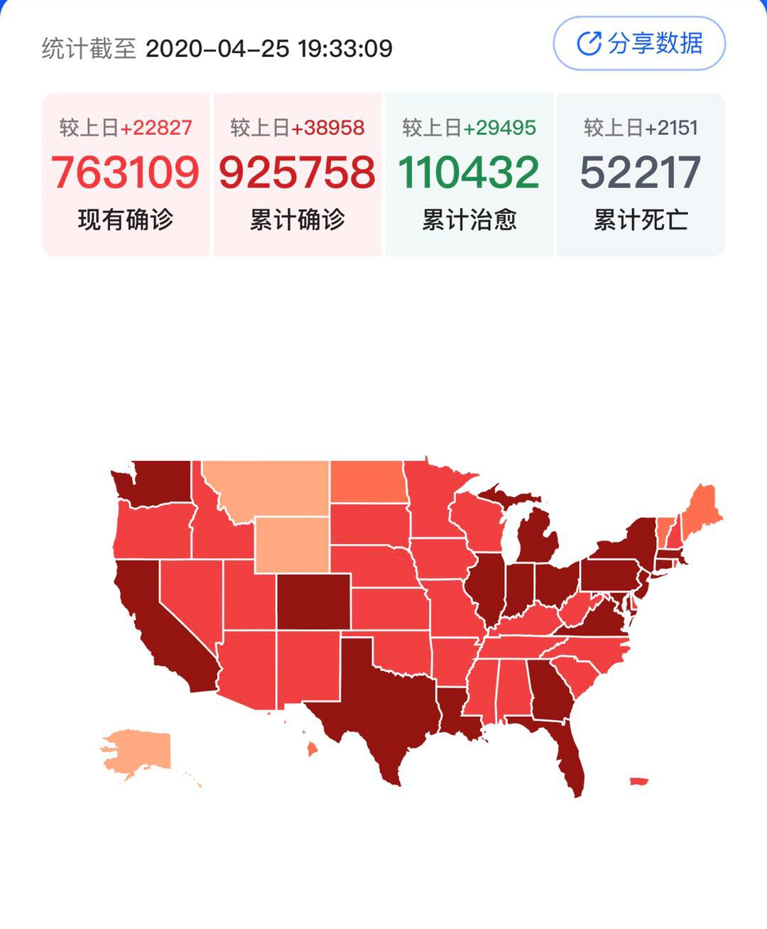 特朗普：特朗普阴谋终于曝光！全美轰动，民众怒斥：这是摧毁国家