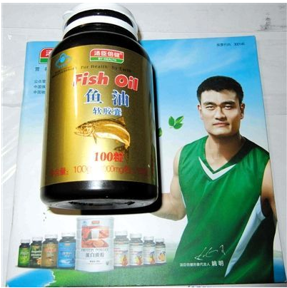 『姚明』就要狠罚！姚明、孙红雷、张凯丽、侯耀华等被起诉，或将面临30亿罚款