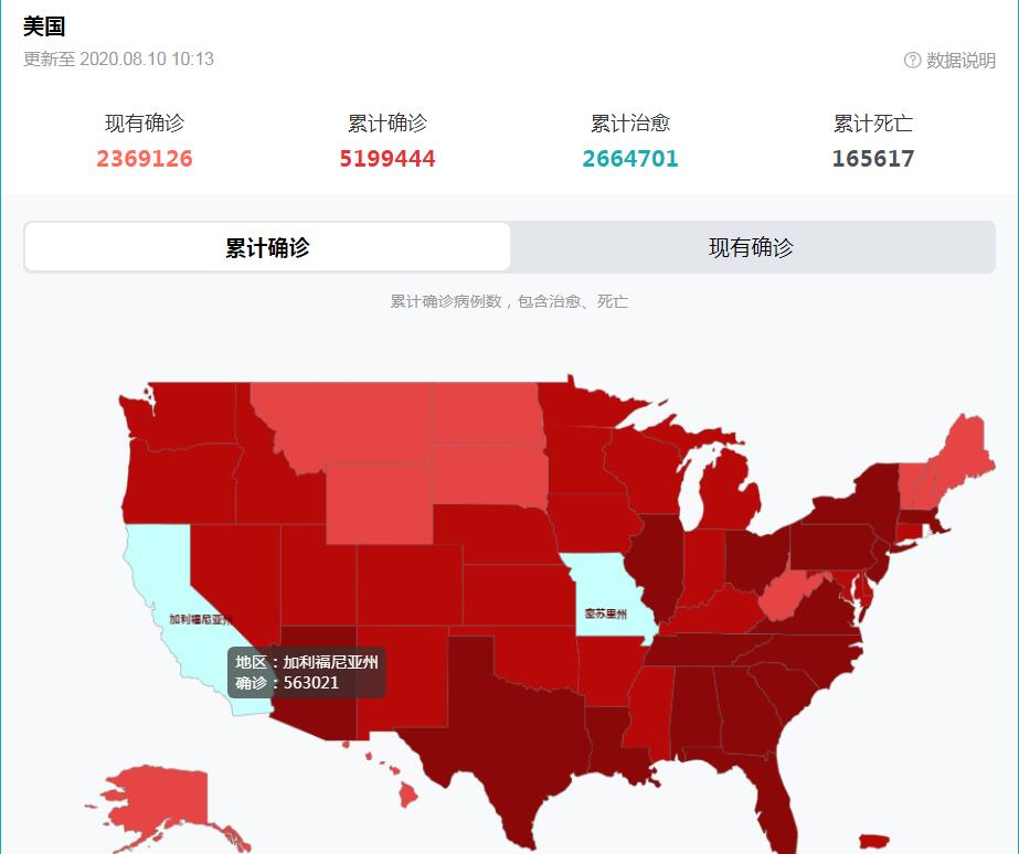 洋葱|全美洋葱中毒事态进一步扩大